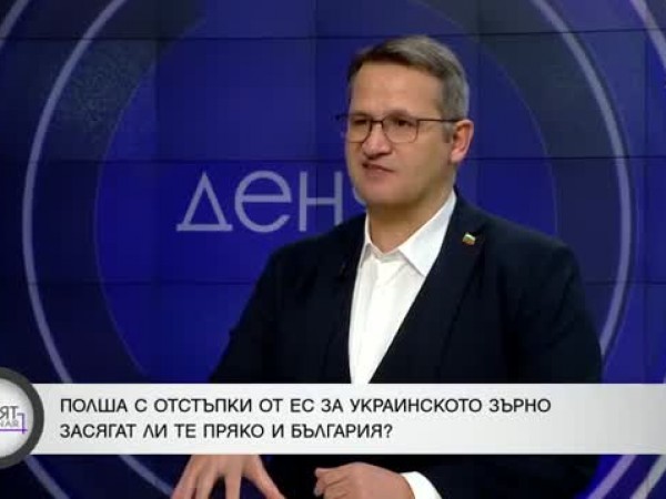 Иван Христанов: Кабинетът "Денков" не е само на ПП-ДБ, има министри от ГЕРБ и ДПС