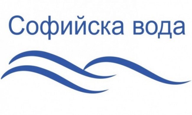 Къде в София спират водата на 11 януари, четвъртък?