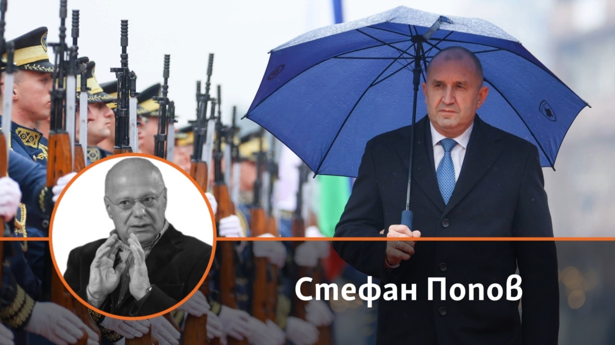 Президентът, конституционните промени и ретроградната роля на Великото народно събрание