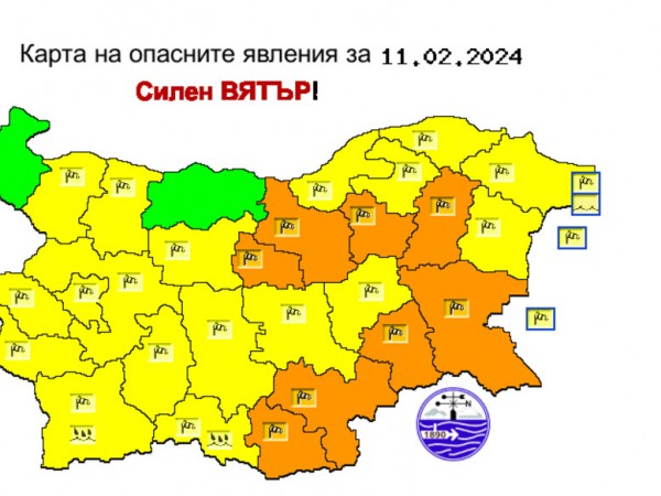 Времето днес: Оранжев код за силен вятър в осем области