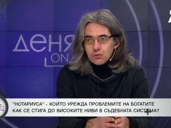 Димитър Марков: Убийството на Божанов да е поръчково, бил е неудобен