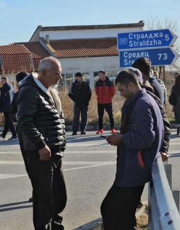 За три часа днес протестът блокира Петолъчката