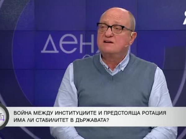 Проф. Танев: Важно е да имаме докторанти, а не толкова бакалаври и магистри