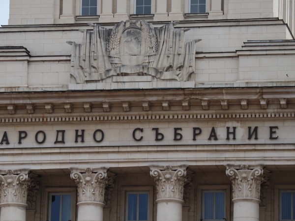 "Левицата" и партията на Божков близо до влизане в парламента?