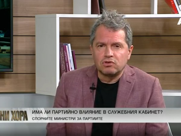 Тошко Йорданов: Не сме имали честни избори от много време