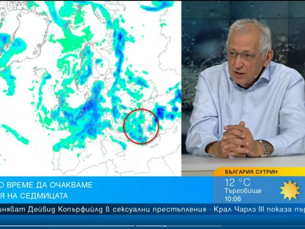 До 31 градуса скачат температурите след 25 май, дотогава - дъжд и студ