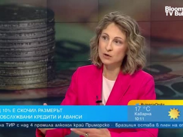 Експерт: Голяма част от българите нямаме спестявания