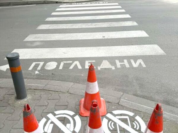 Започна поставянето на нови знаци по тротоари в Стара Загора