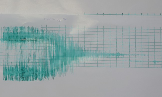 4.2 по Рихтер разтърси Пловдив и околностите