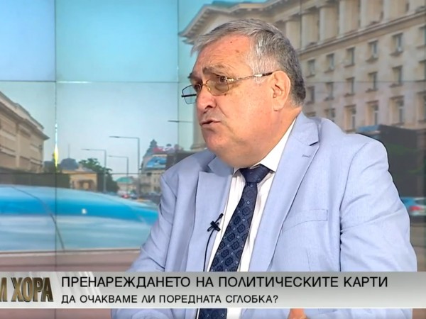 Проф. Близнашки: Около Радев се групират най-ретроградните сили на обществото