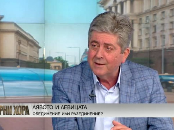 Георги Първанов: Партийната система у нас загнива, НАТО прекалено много се украинизира