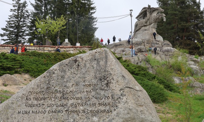 Заради безводие: Копривщица забрани използването на питейна вода за небитови нужди