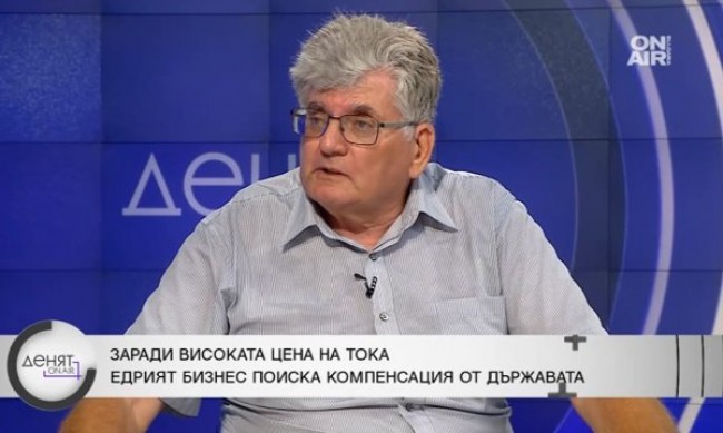 Свободен пазар за тока? Какво ще се промени за хората