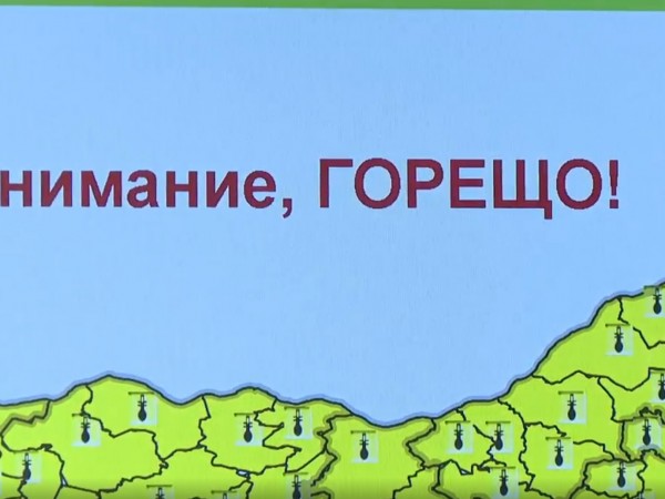 Синоптик: Не е изключено и август да има температури около 40°C