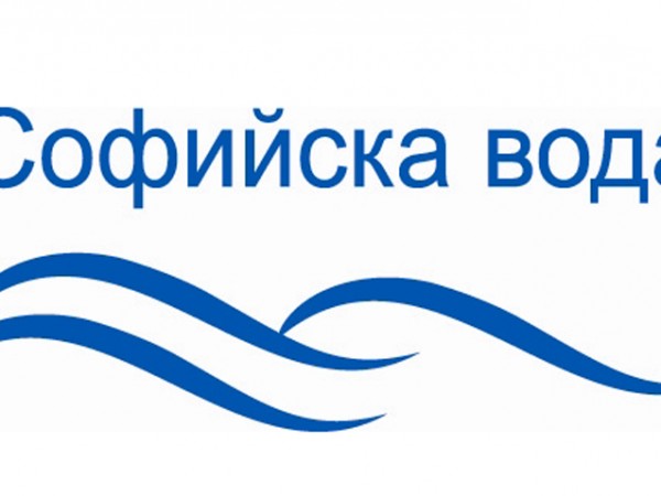 Части от възлови квартали в София без вода на 8 юли