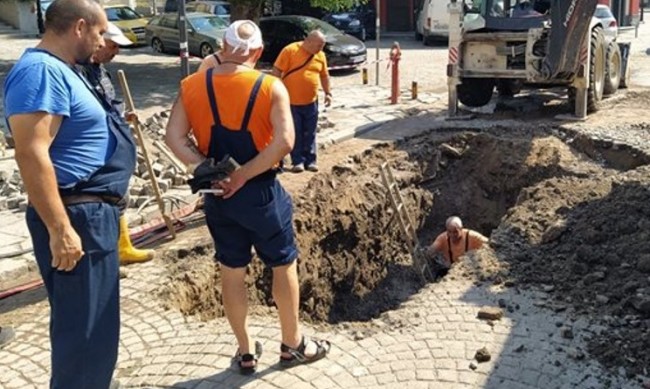 Водопровод в Пловдив се спука, Стария град е на сухо