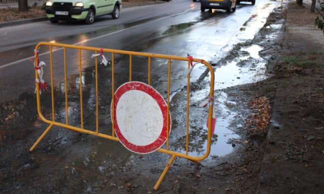 Авария в Северозапада остави без вода 20 хиляди