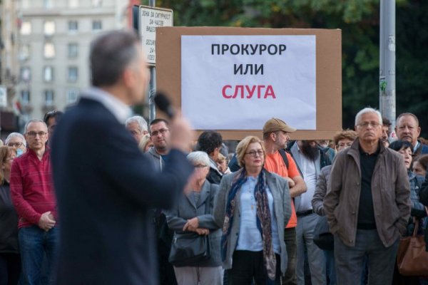 В кадър: Протест в София срещу кандидатурата на Сарафов