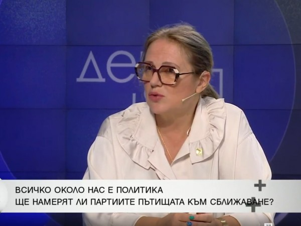 Д-р Гълъбова: Разпадът на БСП е спрян, но обединяването ще е трудно