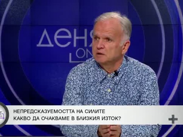 Чуков: Нетаняху заприлича на Зеленски