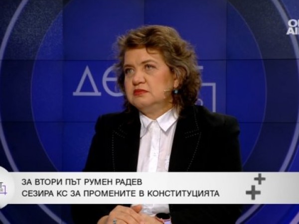 Доц. Киселова: ГЕРБ нямат мнозинство, не трябва да се налага диктат