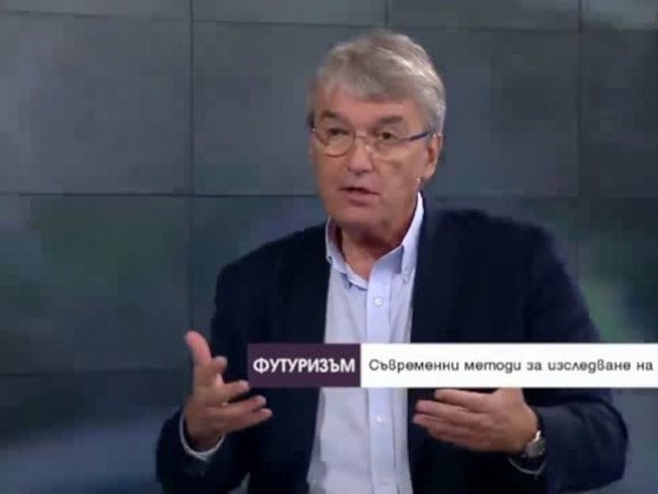 Човек никога не забравя информация, хипнозата е ключ към дебрите на паметта