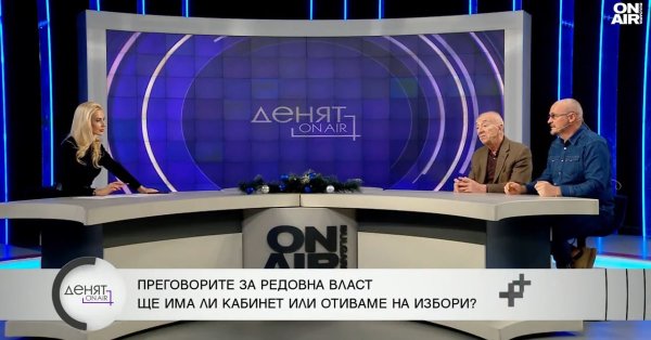 Проф. Захариев: Упорито вървим към нови избори