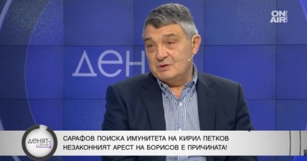 Свинаров: Има закъснение в мисленето, закъснели сме с много реформи