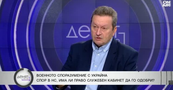 Таско Ерменков, БСП: Ножът е опрян до кокaл