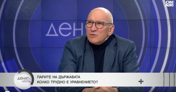 Хампарцумян: Дефицитът може да бъде оправдан, ако е вложен в растеж