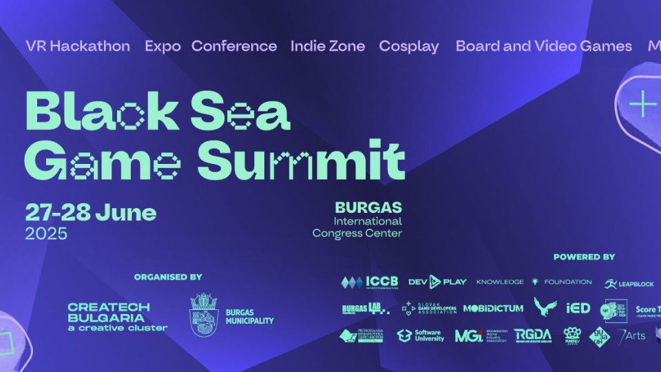 Black Sea Game Summit превръща Бургас в столица на гейм културата