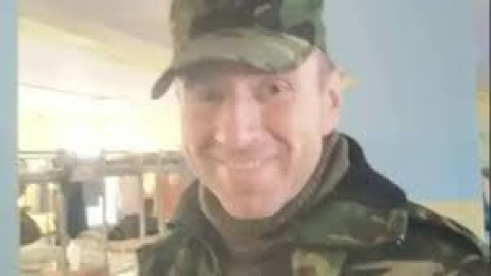 Българин загина на фронта в Украйна