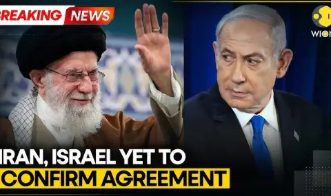 Израел и Иран се разбраха за пълно прекратяване на огъня в следващите часове ВИДЕО