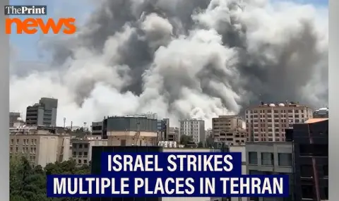 Израел нареди нова евакуация в иранската столица, часове преди да влезе в сила обявеното от Тръмп прекратяване на огъня