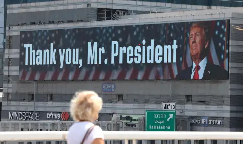 Израел подкрепя предложението на Тръмп за примирие с Иран