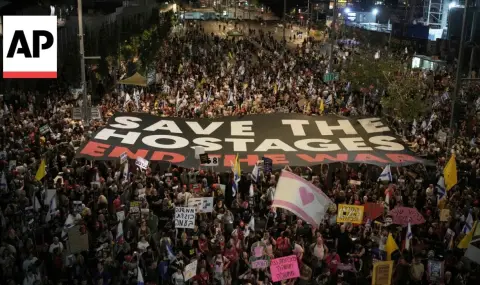 Митинг в Тел Авив отново призова за край на войната в ивицата Газа, според Тръмп Нетаняху е "пред сделка" с Хамас