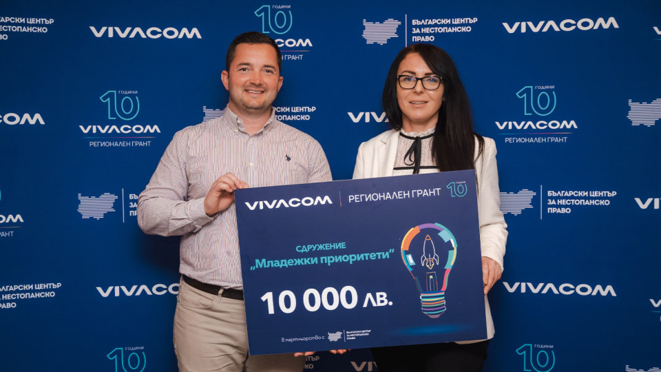 Млади доброволци се грижат за водата и природата в Златоград и Бенковски