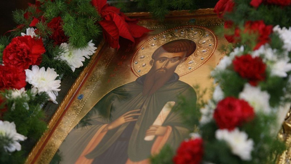 Много строги забрани се спазват на деня на голям български светец