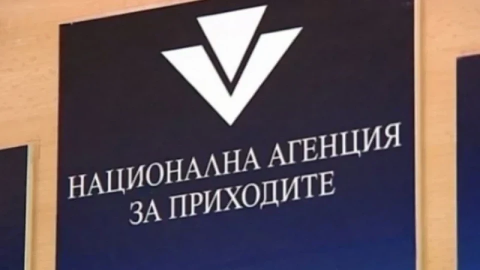 НАП напомня за изтичащ срок, засяга хиляди