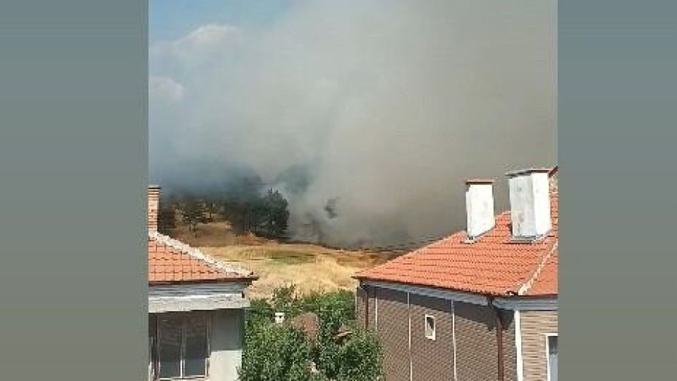Наш град на нокти. Бушува голям пожар