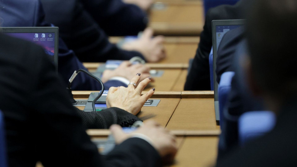Парламентът подхваща на второ четене търговията с криптовалути у нас