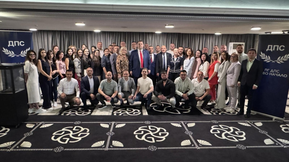 Пеевски към младите: Нашата мисия е да върнем държавата на хората, да я направим силна отново!