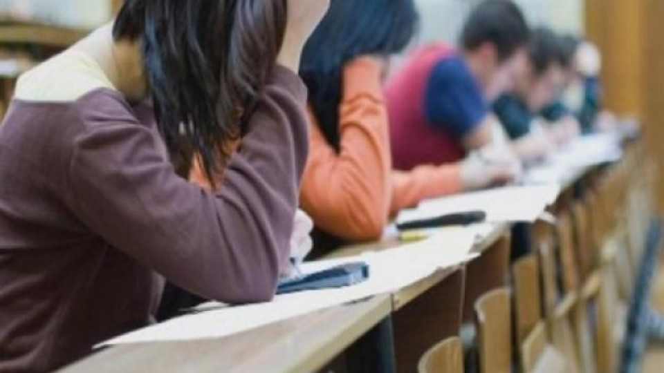 Последна матура. По желание е