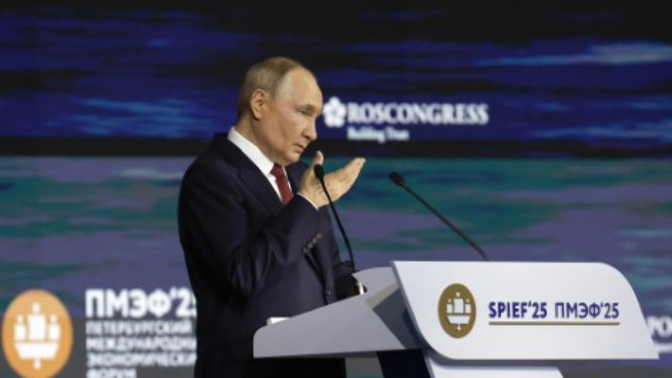 Путин направи изказване, което шокира целия свят