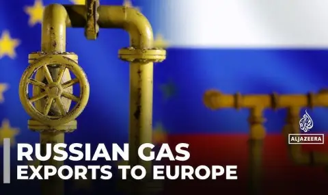 Санкциите срещу Москва вдигнаха 2,5 пъти цената на руския газ за ЕС, но той остава по-евтин от американския