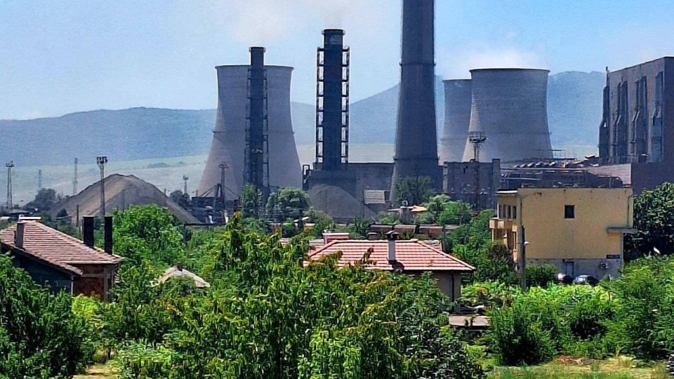 ТЕЦ "Бобов дол" разби лъжите. Няма обгазяване