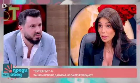 Тото се подигра на "Ергенът" Мартин и Даниела (ВИДЕО)
