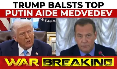 Тръмп скочи на Медведев: Ясно защо Путин е шефът! ВИДЕО