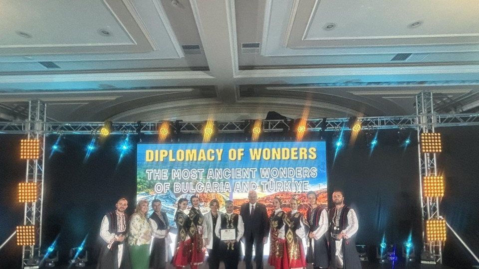 Уникални клипове! Посланици с овации за най-древните Чудеса на България и Турция