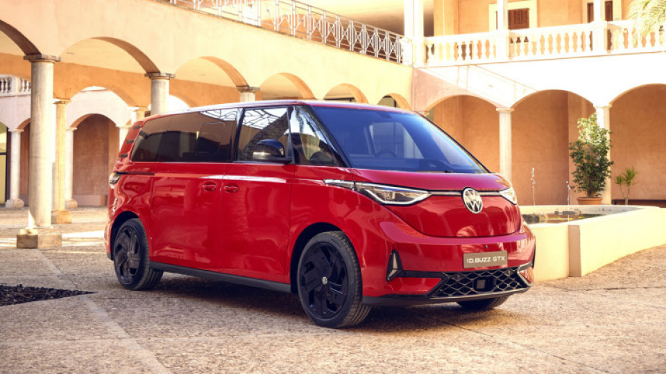 Aвтoмoбилeн гигaнт взе тежко решение. Спира...